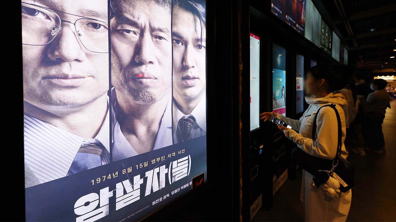 제작진이 밝힌 입장